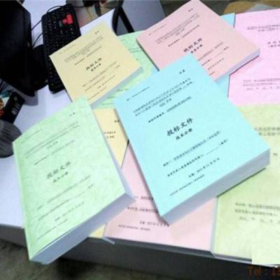 專業高效，一站式圖文快印與標書服務——常州圖文設計制作全解析